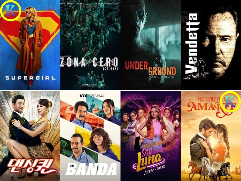 Cartelera Martes 28 de Julio