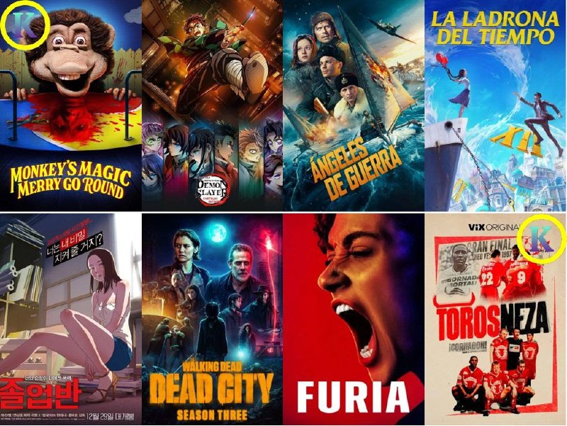 Cartelera Miércoles 29 de Julio